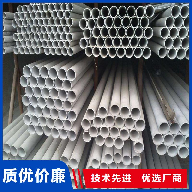 【不銹鋼管】冷拉扁鋼廠家廠家供應