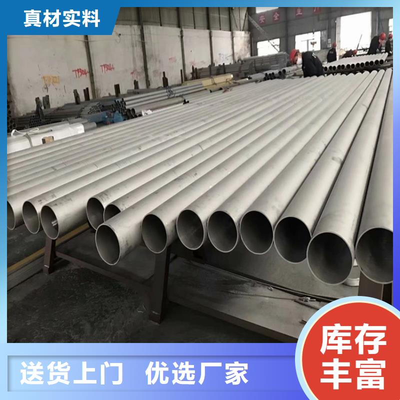 热轧方钢视频-冷水江|双峰|邵阳|永州|湘西|常德联众热轧方钢_ 联众物资(娄底市分公司)