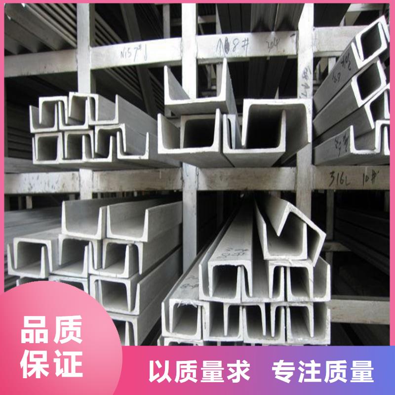 不銹鋼管冷拔方鋼廠家廠家經驗豐富