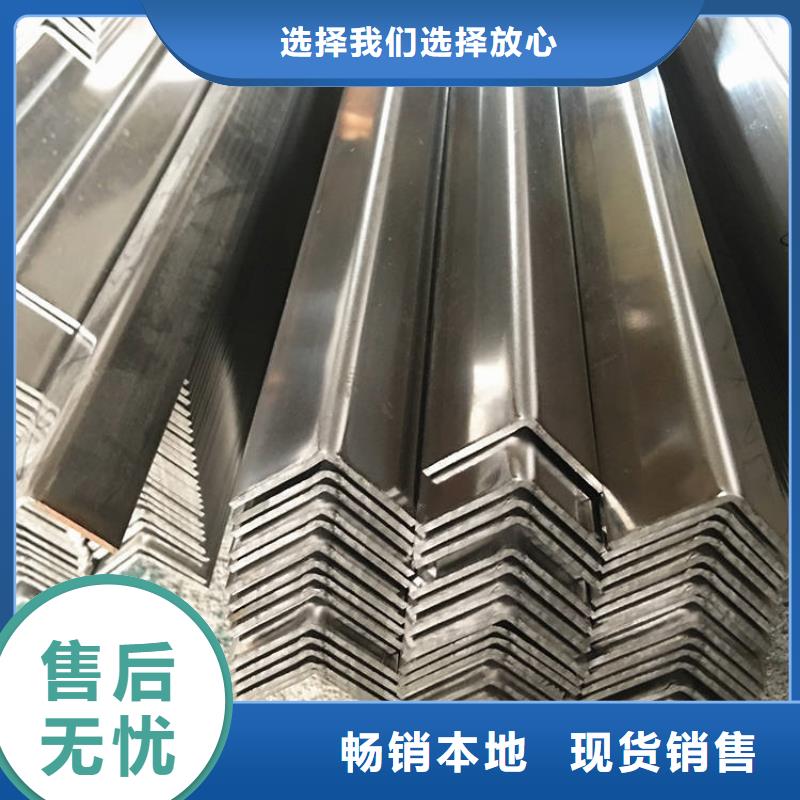 【不銹鋼管】冷拉異型鋼現貨直發