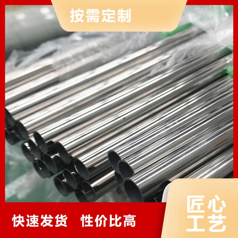 【不銹鋼管冷拉方鋼優選貨源】