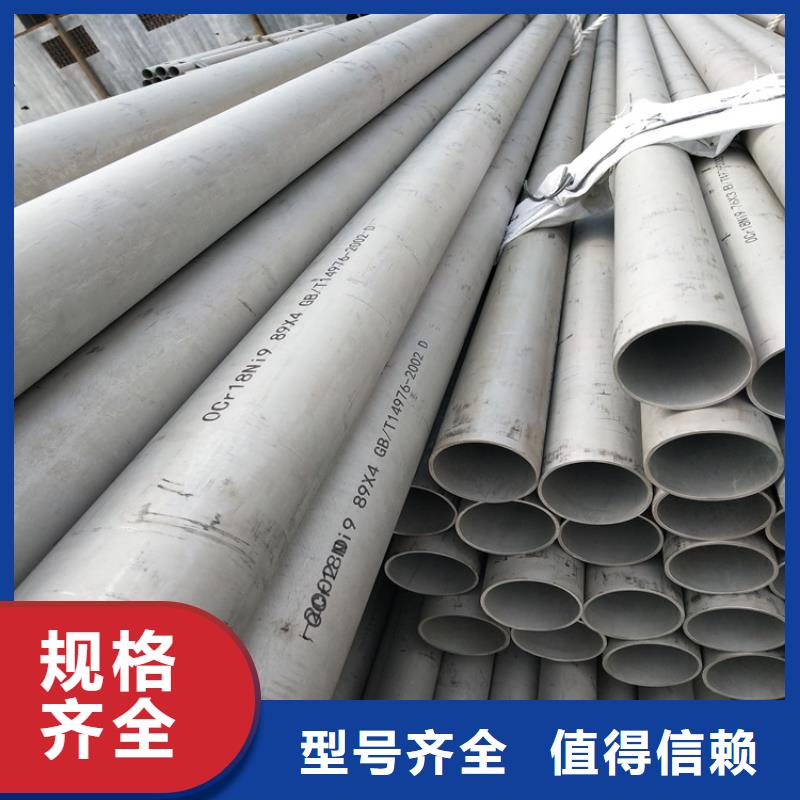 不銹鋼管冷拉麻花鋼廠家符合行業標準