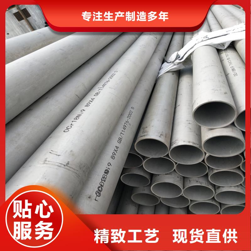 不锈钢管冷拉方钢让利客户