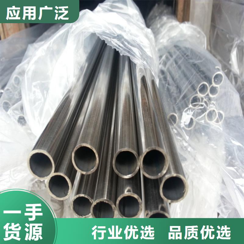 不銹鋼管冷拉六角鋼保質保量