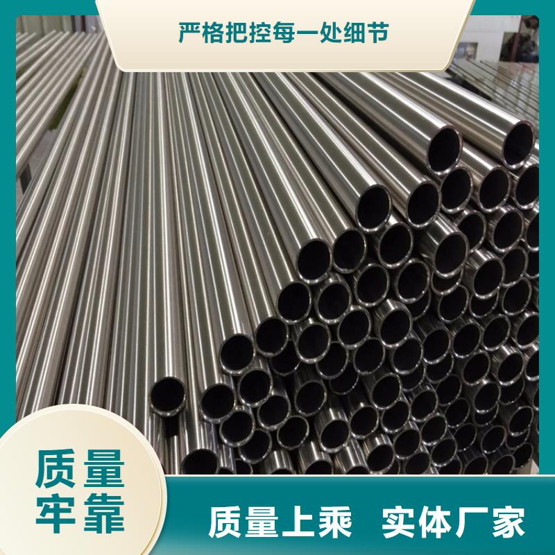 不銹鋼管槽鋼海量現(xiàn)貨