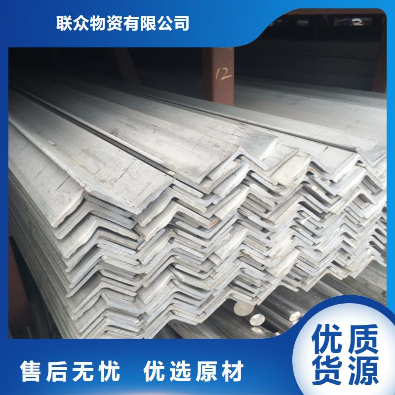 不銹鋼管冷拉方鋼廠家歡迎來(lái)電咨詢(xún)