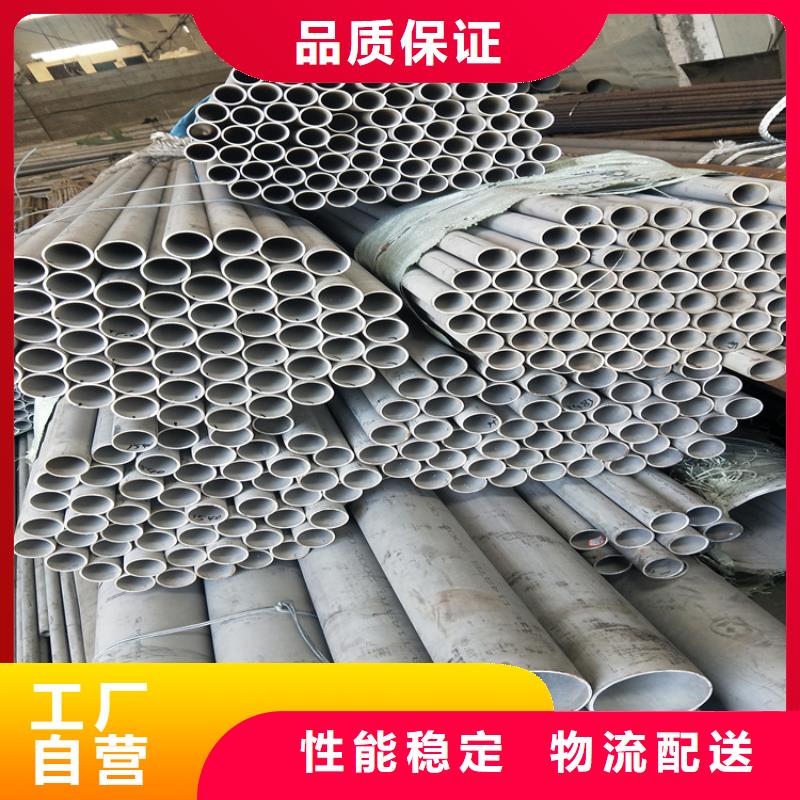 【不銹鋼管,熱軋方鋼今年新款】