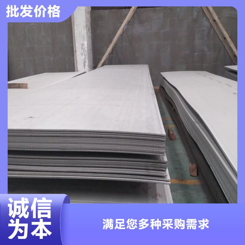 不銹鋼管冷拉扁鋼廠家放心得選擇