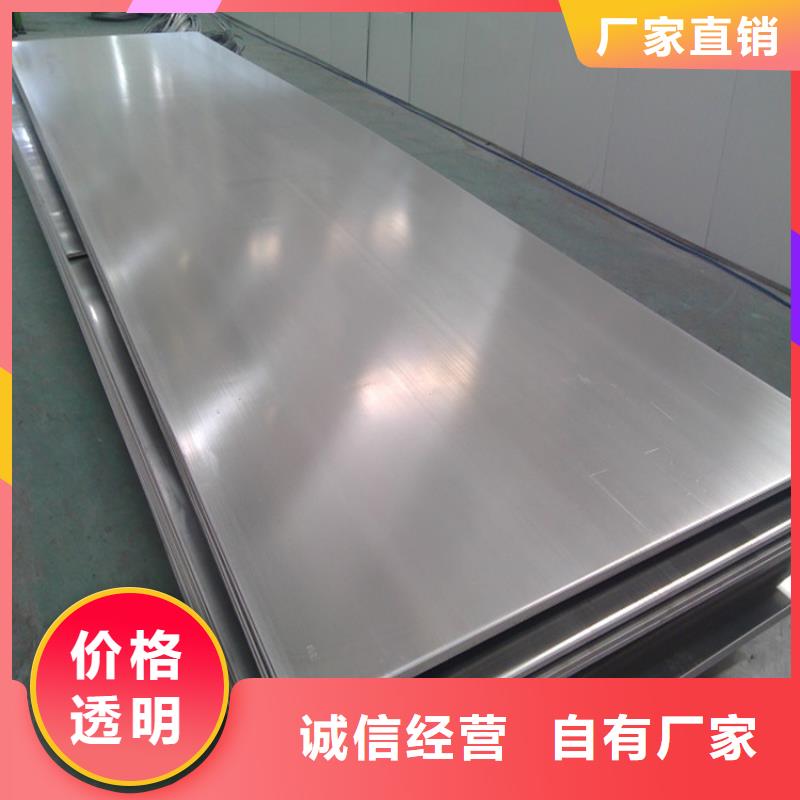 不銹鋼管冷拉六角鋼原料層層篩選