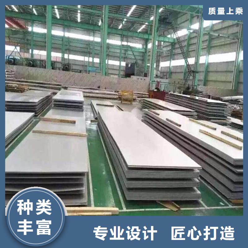 不銹鋼管冷拉圓鋼廠家廠家供應(yīng)