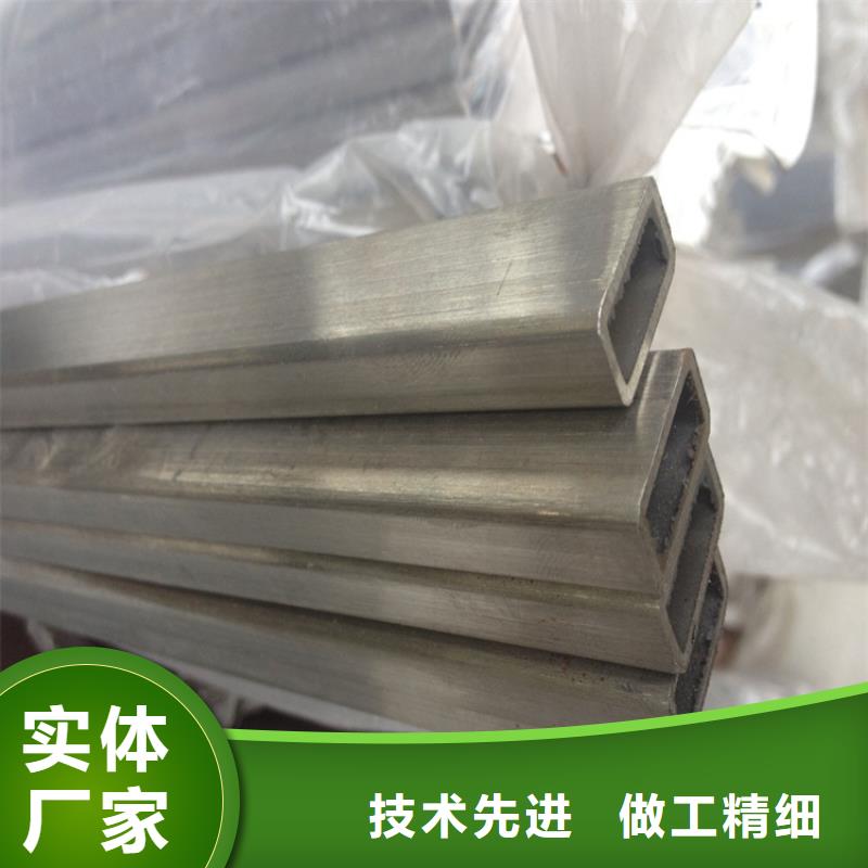 不銹鋼板6.5mm