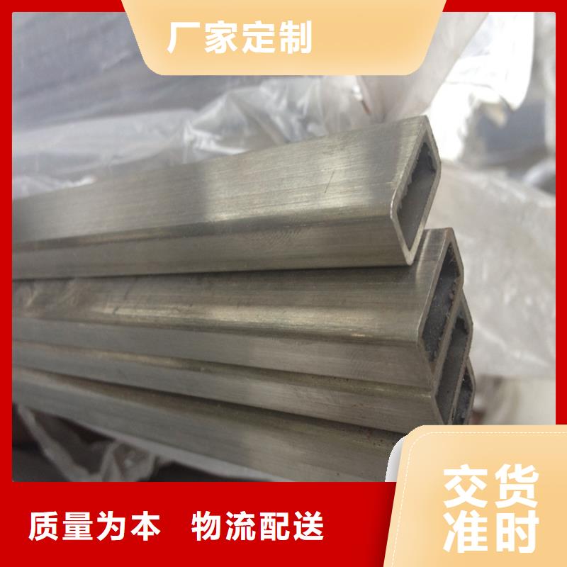 不锈钢管冷拉麻花钢厂家来电咨询
