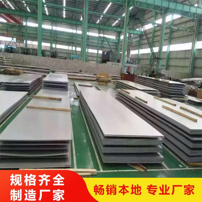 不銹鋼管熱軋方鋼廠家來電咨詢