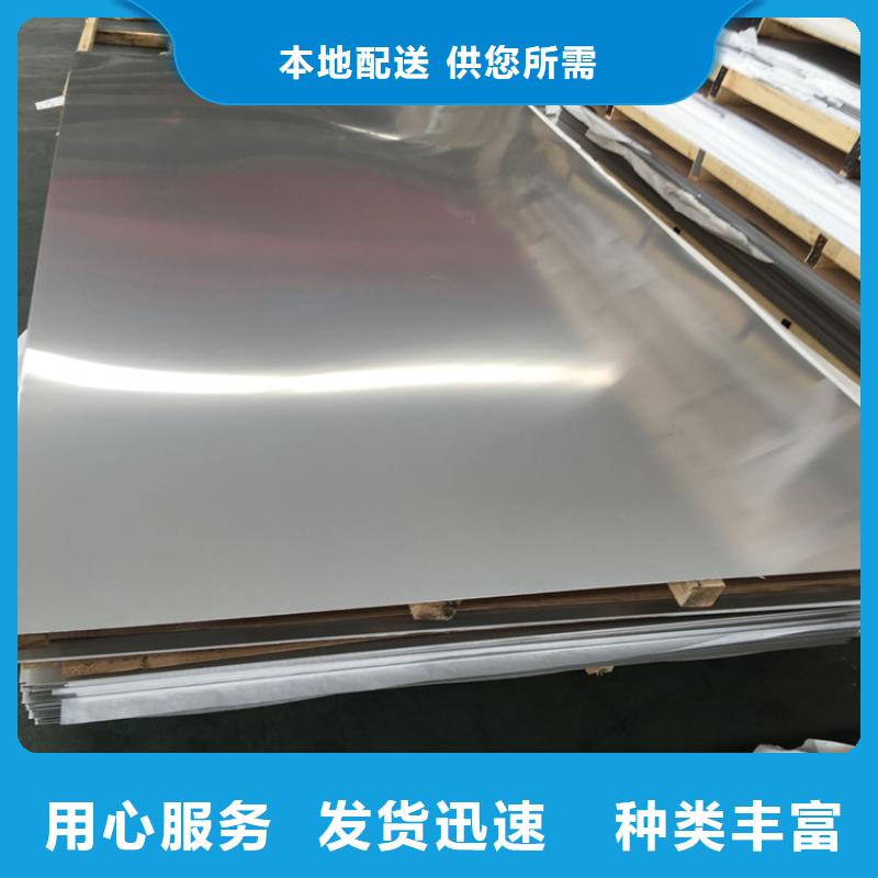 【不銹鋼管】熱軋方鋼專注細節更放心