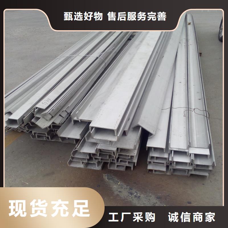 不銹鋼管熱軋方鋼廠家來電咨詢