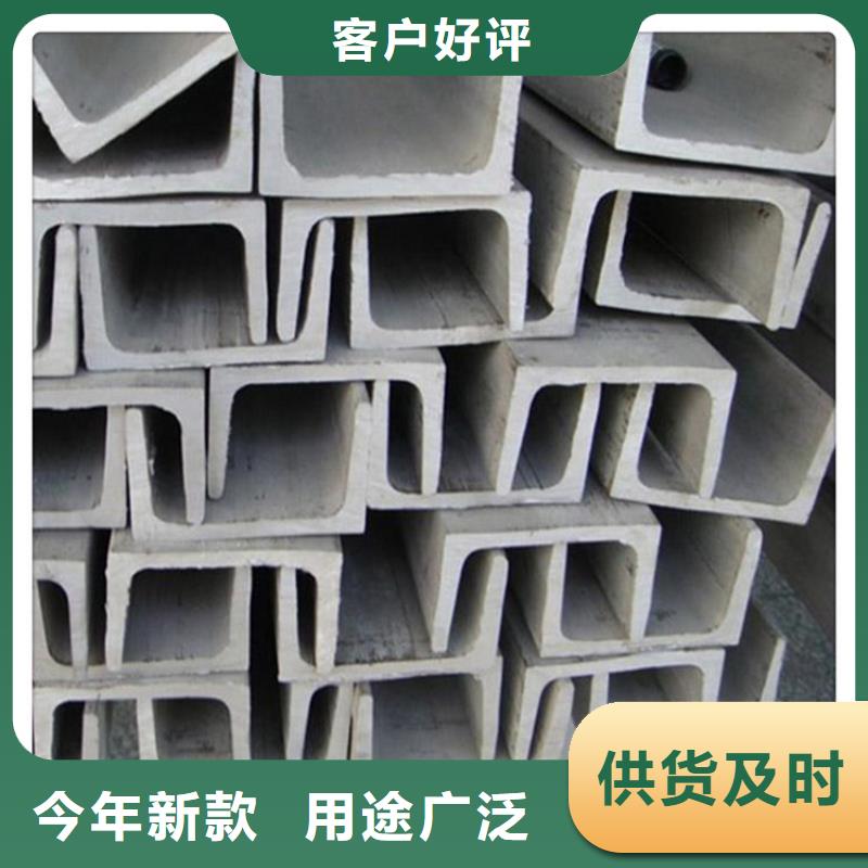 不銹鋼管實心方鋼N年專注