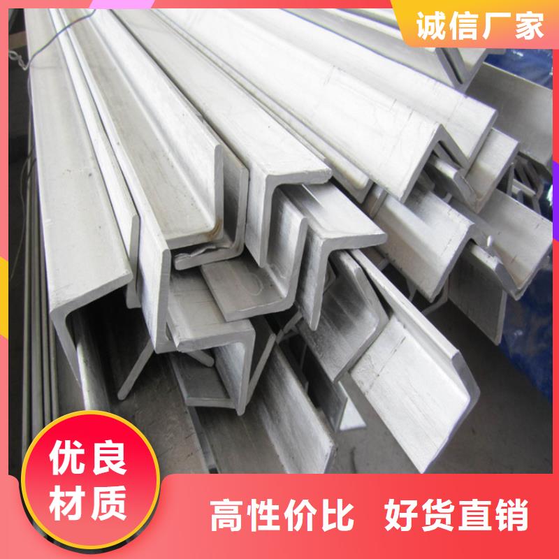 不銹鋼管【冷拉方鋼廠家】專注細節使用放心
