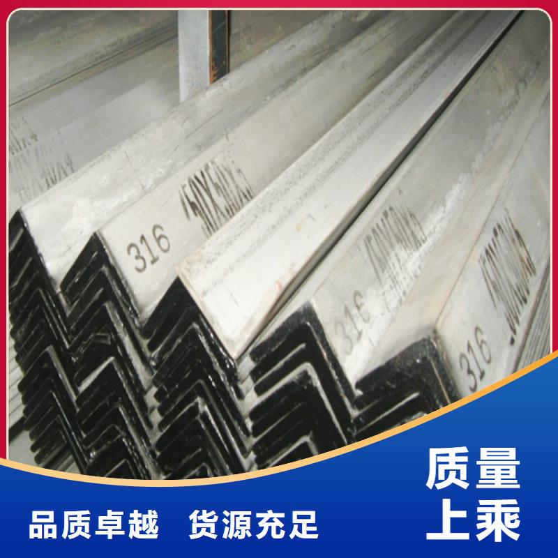 不銹鋼角鋼tp316Ti不銹鋼板