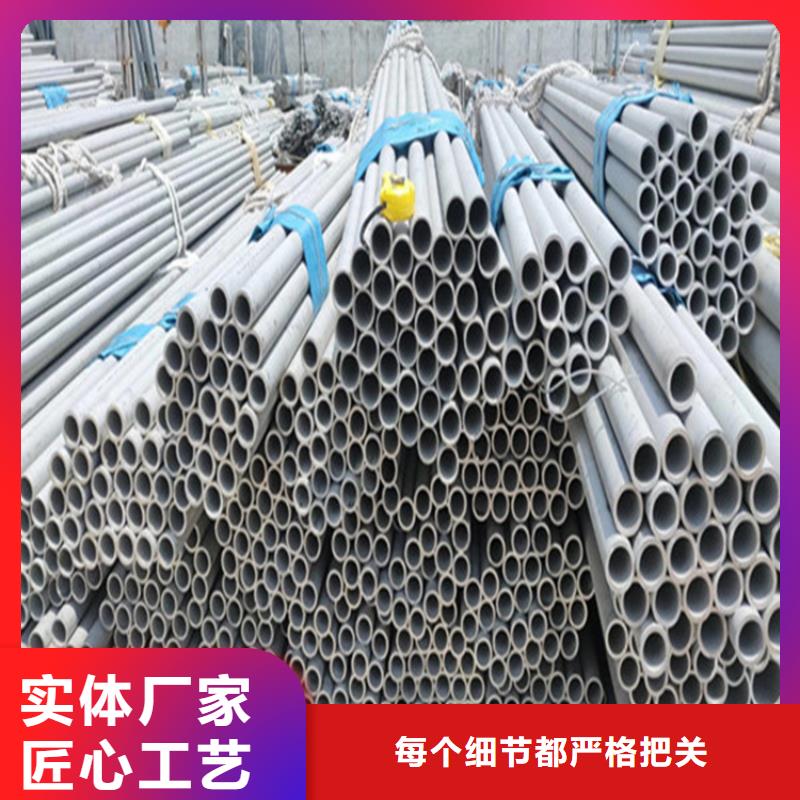 不銹鋼管實心方鋼免費寄樣