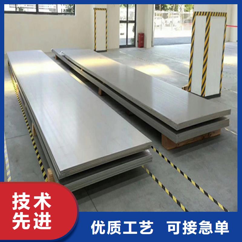 不銹鋼管冷拉方鋼廠家匠心打造