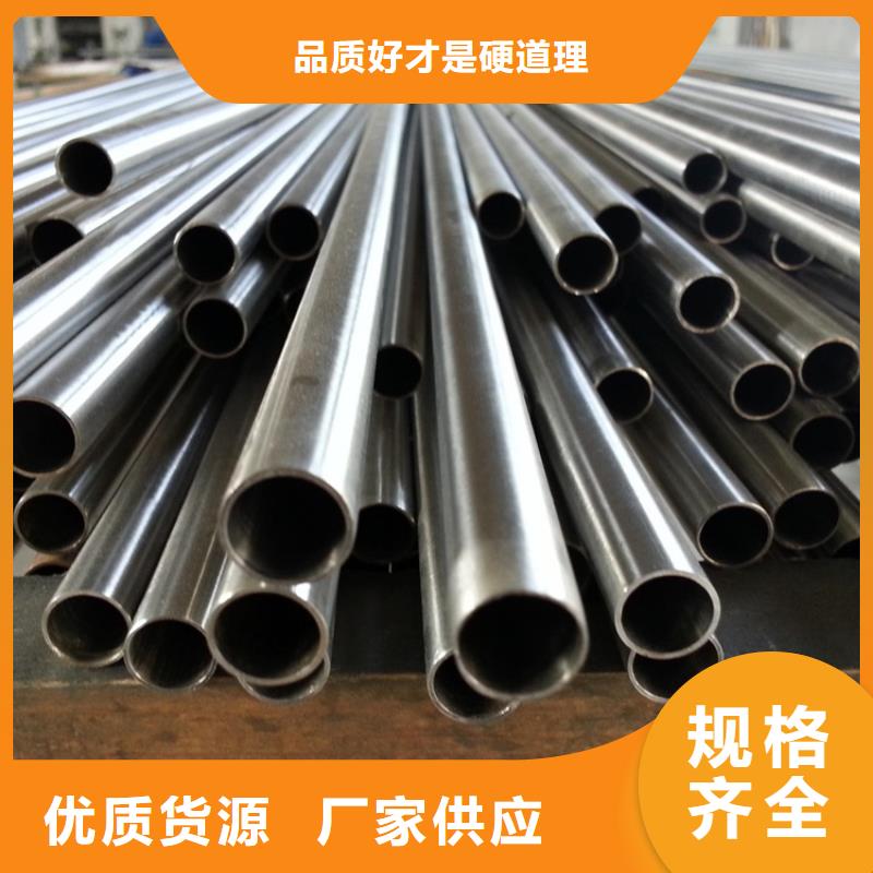 【不銹鋼管熱軋方鋼好產品放心購】
