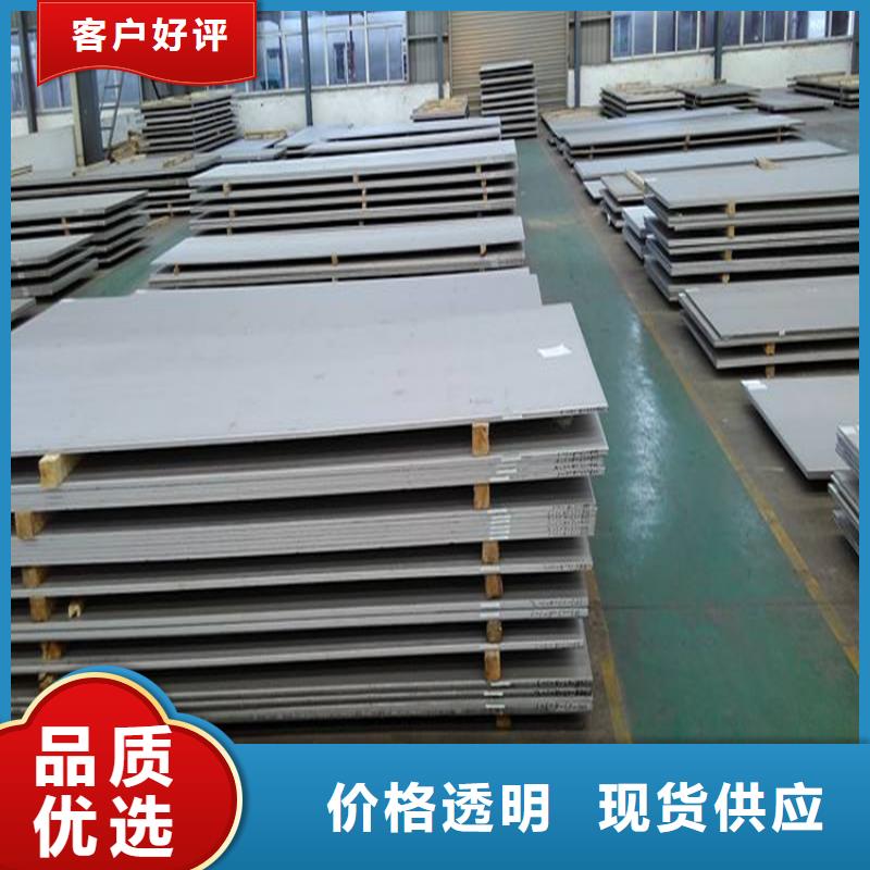 【不銹鋼管】冷拉圓鋼品質好才是硬道理