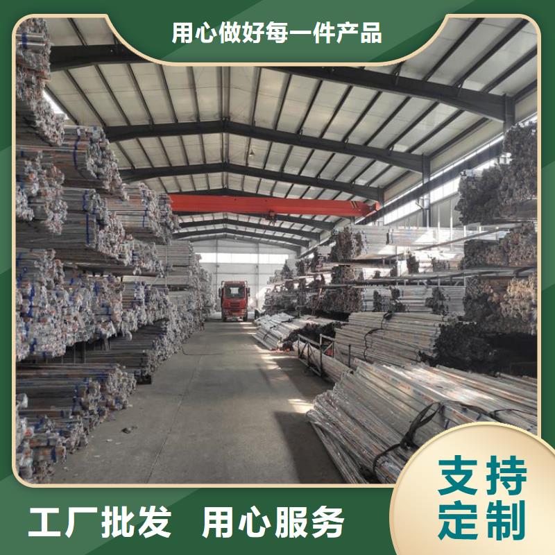 【不銹鋼管熱軋方鋼好產品放心購】