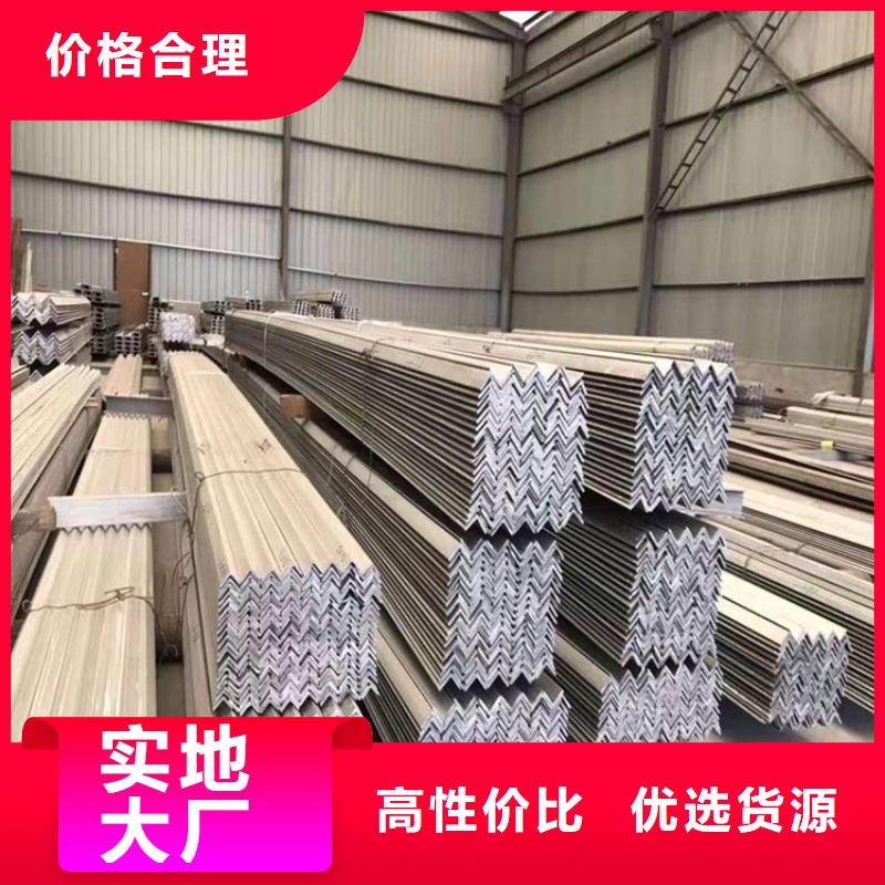 不銹鋼管冷拉扁鋼廠家放心得選擇