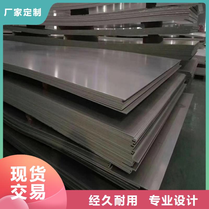 【不銹鋼管_冷拉扁鋼廠家定制不額外收費】