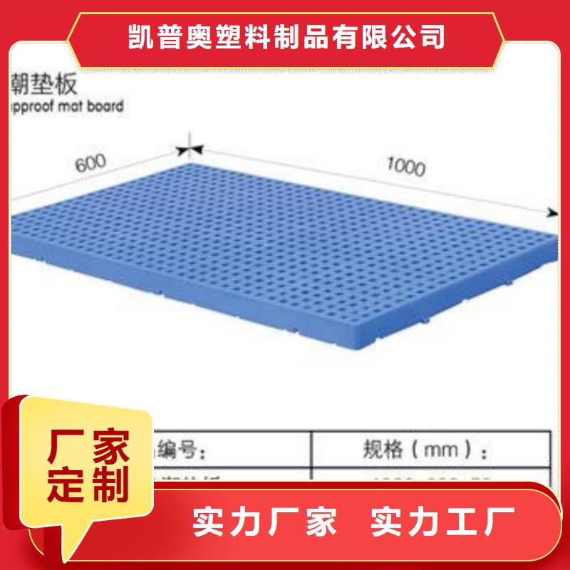 塑料托盤熱處理木托盤讓客戶買的放心