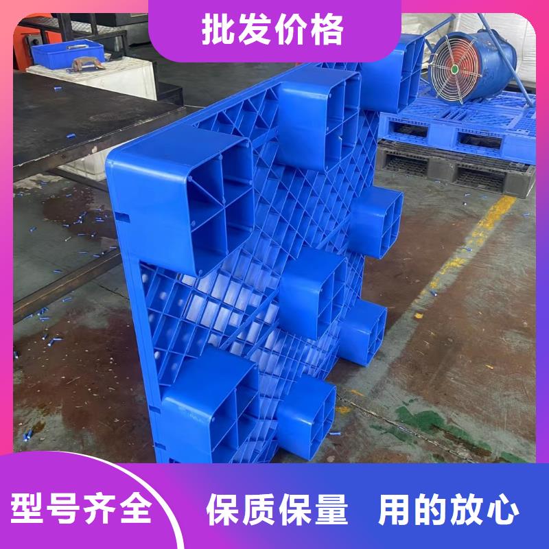 塑料托盘仓库栈板品质值得信赖