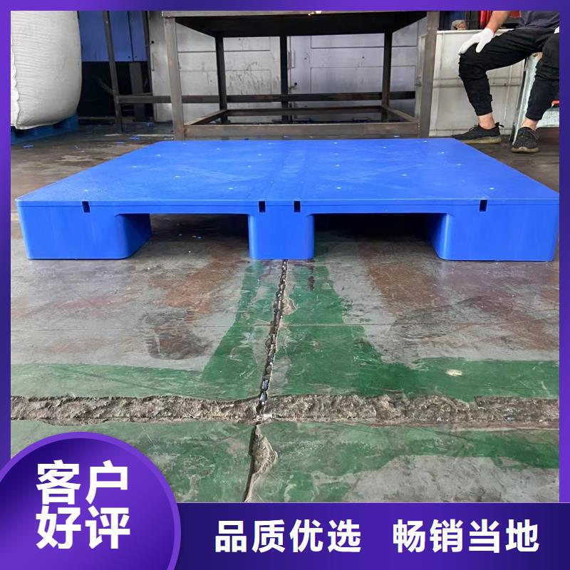 塑料地臺板歡迎咨詢！