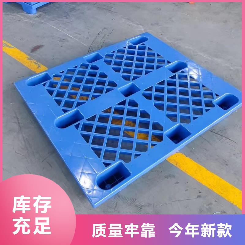 塑料地臺板批發價