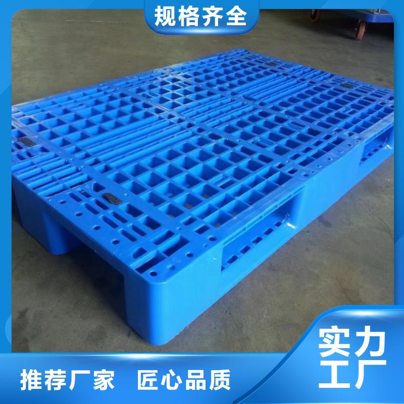吹塑托盤報價