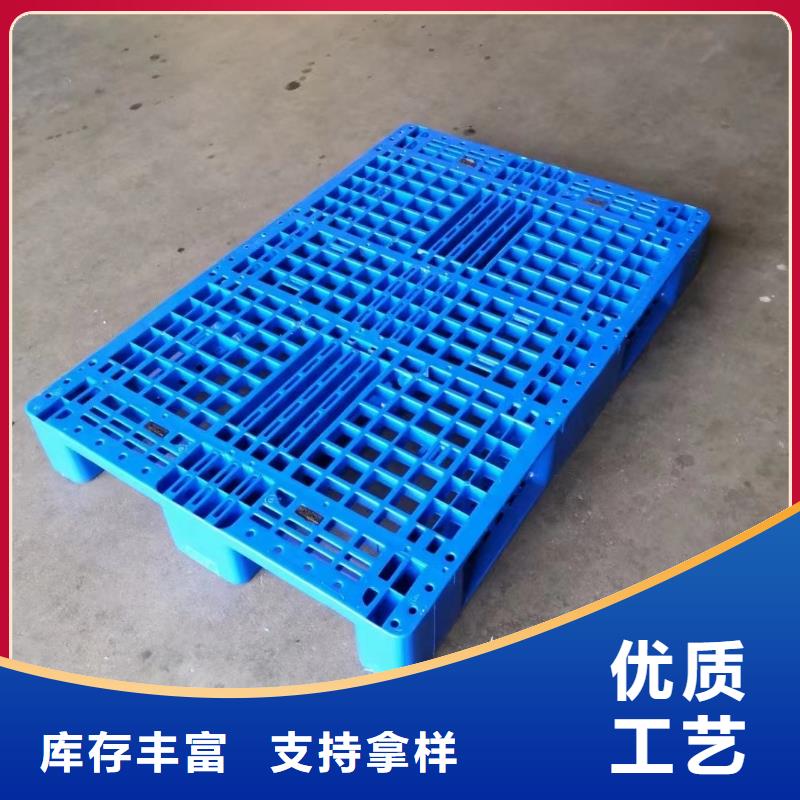 肇州縣塑料地拍子供應商信息