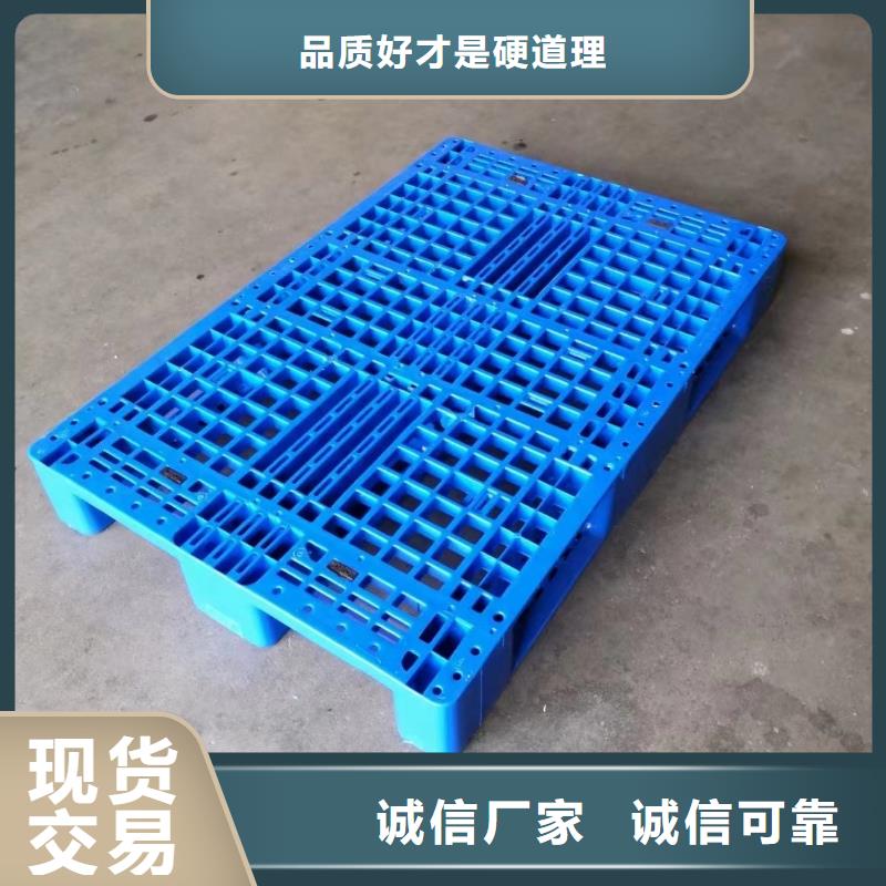 塑料地拍子供應(yīng)商信息