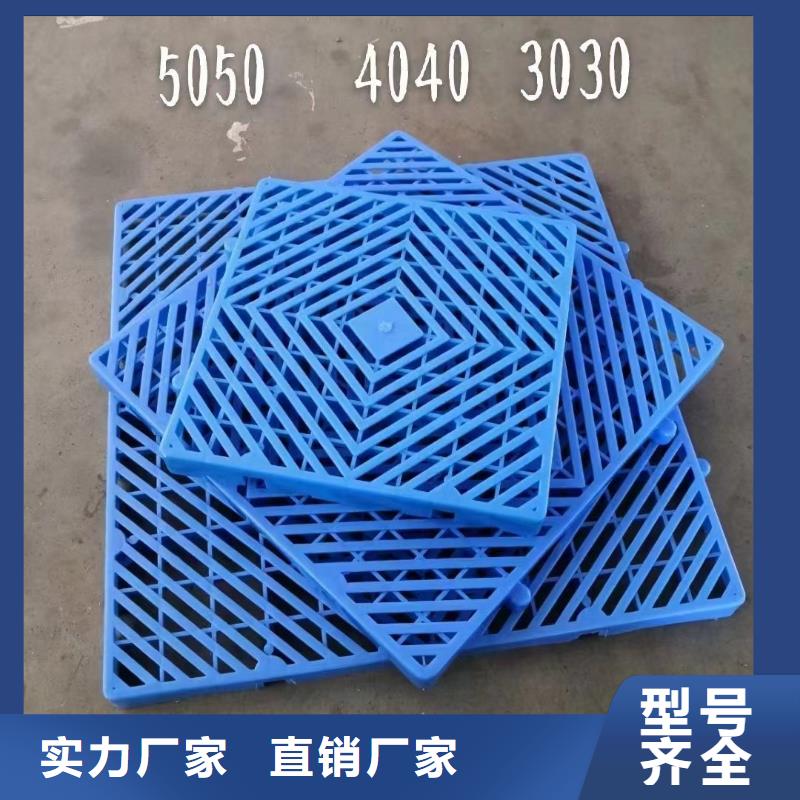 塑料防潮墊板市場