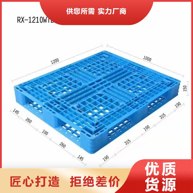 塑料防潮板總代理