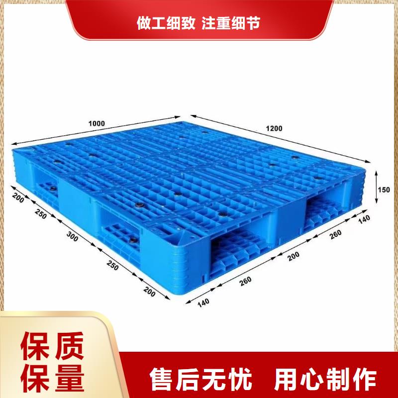 塑料防潮板銷售商