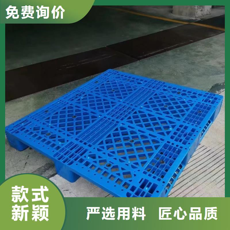 塑料防潮板有限責任公司