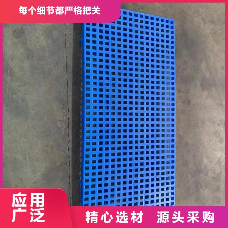塑料托盘,网格塑料托盘支持定制批发