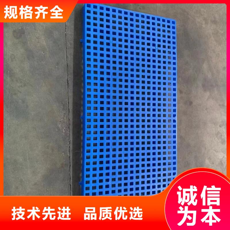 和政縣塑料托盤行業信息