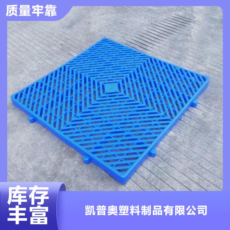 塑料地臺板歡迎咨詢！
