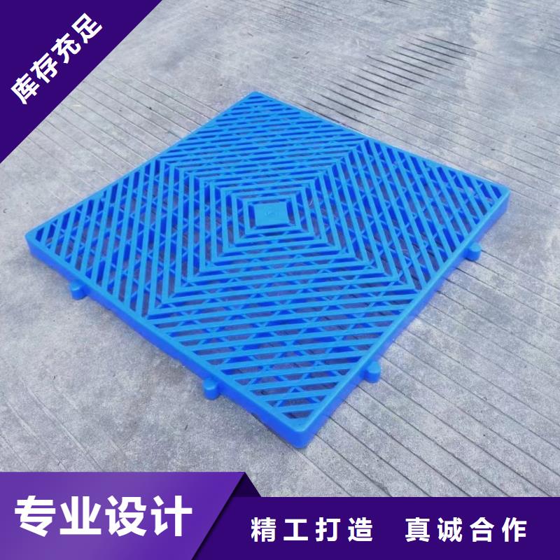 塑料托盘 田字型托盘厂家售后完善