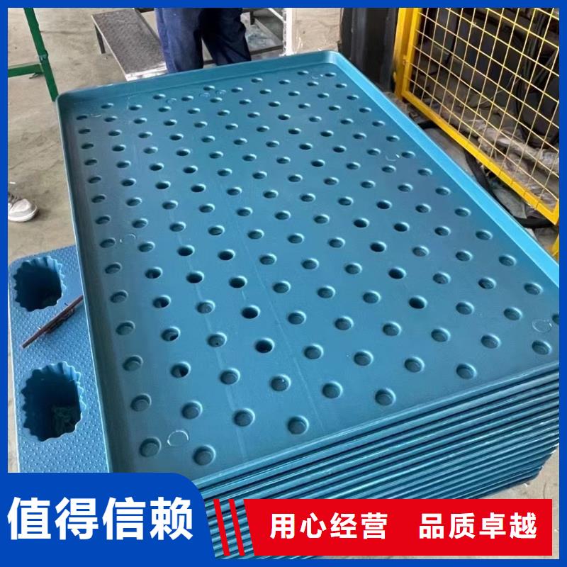 塑料墊板銷售商