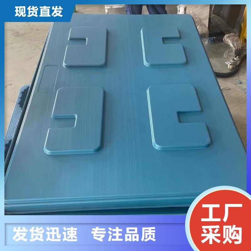 塑料托盘塑料拍子的简单介绍