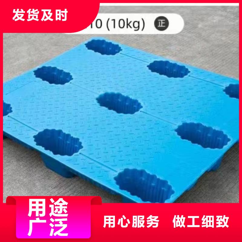 塑料墊板廠址