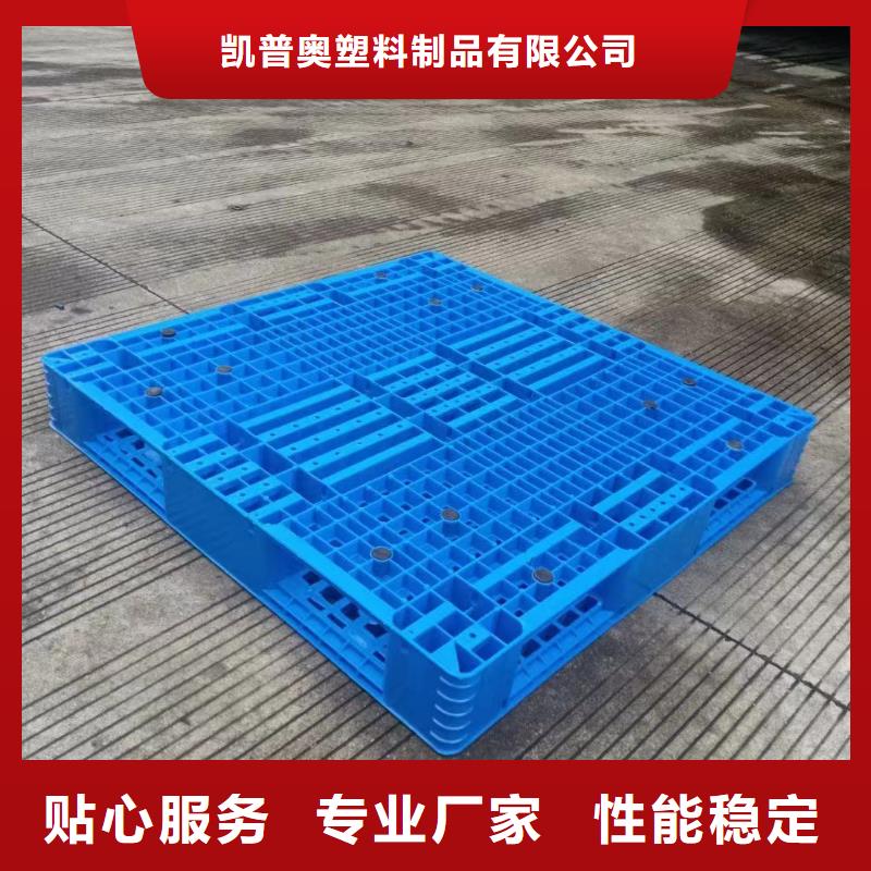 塑料防潮墊板常用尺寸