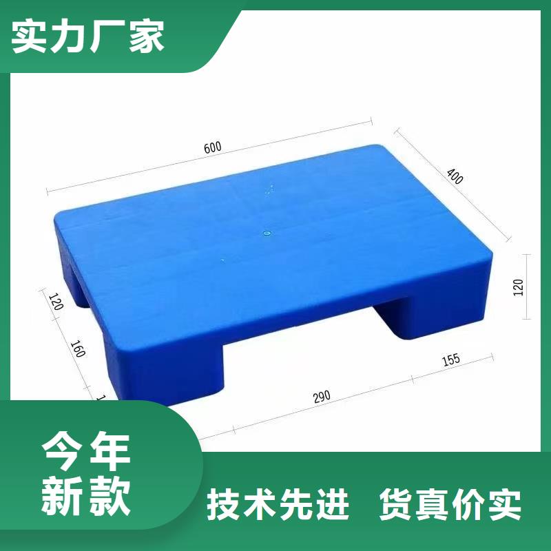 呼瑪縣塑料地拍子歡迎咨詢