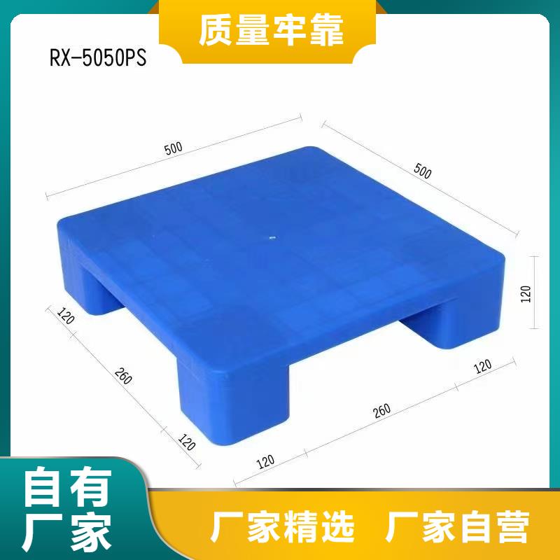 塑料防潮板銷售商